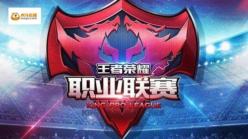 大名单分析